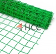 Сетка оградительная пластиковая зеленая 1,33х50